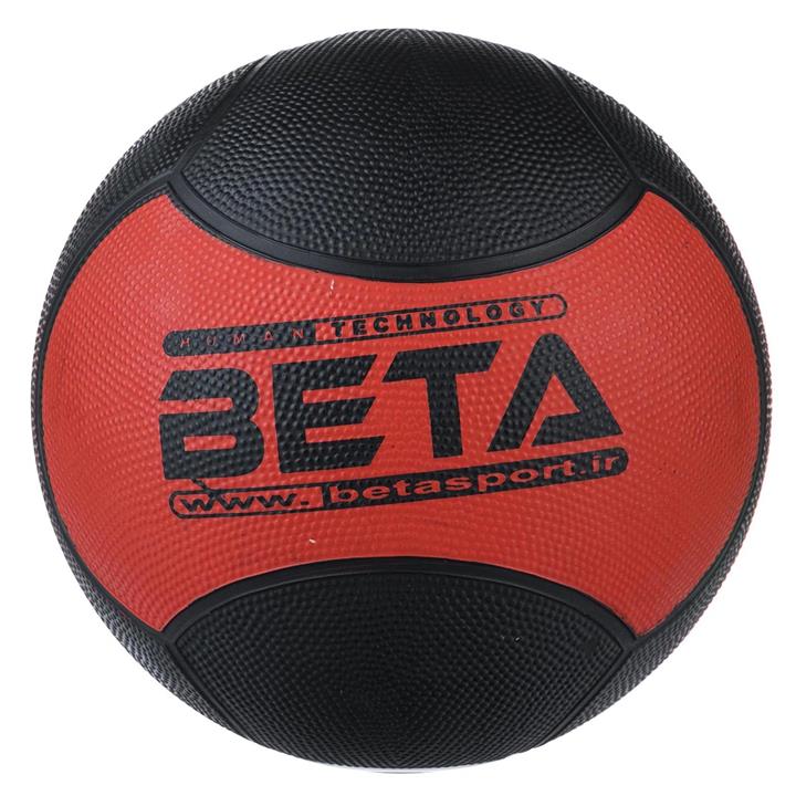 توپ مدیسن بال بتا 4 کیلوگرمی Beta Medicine Ball 4KG